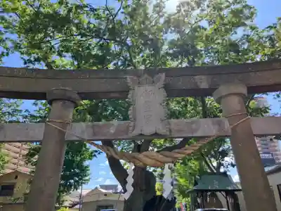 阿邪訶根神社(福島県)