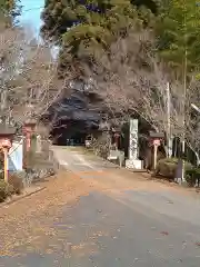 観音寺の建物その他