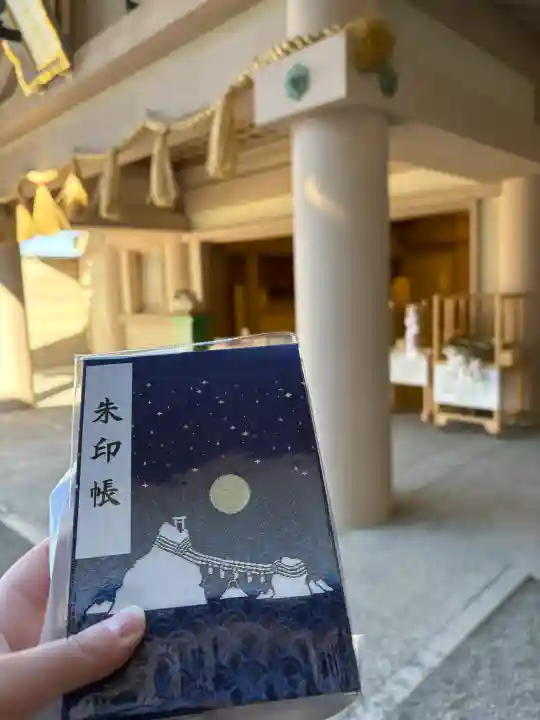 二見興玉神社の{uncategorized: "未分類", other: "その他", undefined: "問題あり", building: "その他建物", grave: "お墓", sacred_gate: "鳥居", guardian: "狛犬", statue: "像", buddha: "仏像", history: "歴史", nature: "自然", garden: "庭園", animal: "動物", pagoda: "塔", temizu: "手水舎", mountain_gate: "山門・神門", sanctuary: "本殿・本堂", subordinate: "末社・摂社", art: "芸術", scenery: "景色", jizo: "地蔵", ema: "絵馬", goshuin: "御朱印", omikuji: "おみくじ", items: "授与品その他", amulet: "お守り", goshuincho: "御朱印帳", eats: "食事", festival: "お祭り", votive_dance: "神楽", shichigosan: "七五三参", wedding: "結婚式", experience: "体験その他", initially: "初詣", around: "周辺", anti_infection: "感染症対策"}