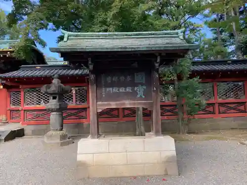 根津神社のその他建物