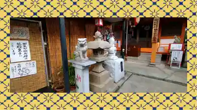 豊受稲荷本宮(千葉県)