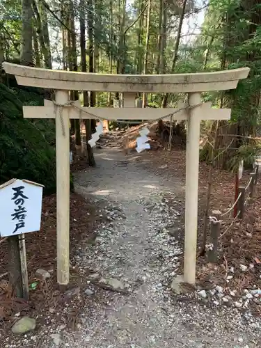 室生龍穴神社の鳥居