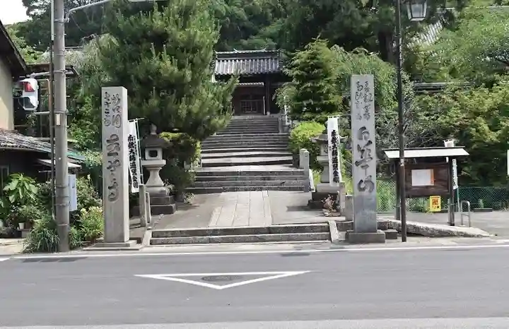 慈雲寺のその他建物