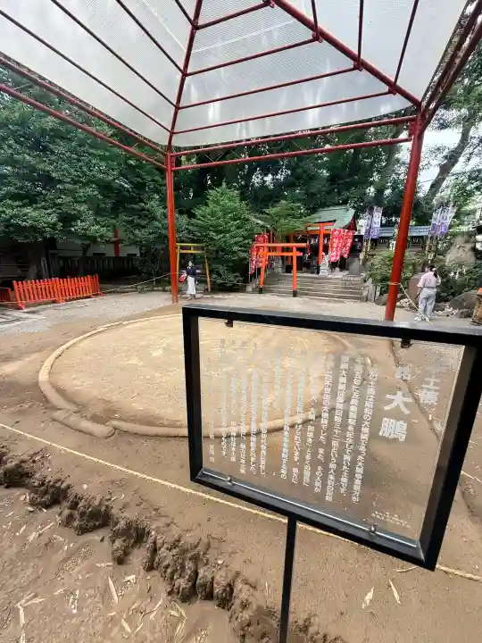 田無神社(東京都)
