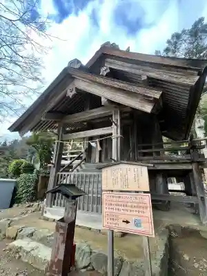 神魂伊能知奴志神社の{uncategorized: "未分類", other: "その他", undefined: "問題あり", building: "その他建物", grave: "お墓", sacred_gate: "鳥居", guardian: "狛犬", statue: "像", buddha: "仏像", history: "歴史", nature: "自然", garden: "庭園", animal: "動物", pagoda: "塔", temizu: "手水舎", mountain_gate: "山門・神門", sanctuary: "本殿・本堂", subordinate: "末社・摂社", art: "芸術", scenery: "景色", jizo: "地蔵", ema: "絵馬", goshuin: "御朱印", omikuji: "おみくじ", items: "授与品その他", amulet: "お守り", goshuincho: "御朱印帳", eats: "食事", festival: "お祭り", votive_dance: "神楽", shichigosan: "七五三参", wedding: "結婚式", experience: "体験その他", initially: "初詣", around: "周辺", anti_infection: "感染症対策"}