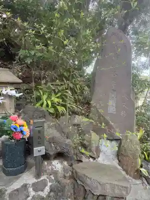 多摩川浅間神社(東京都)