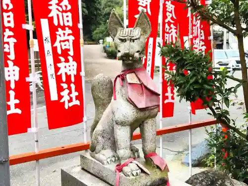 多度稲荷神社の狛犬