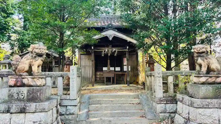 陶器神社(滋賀県)