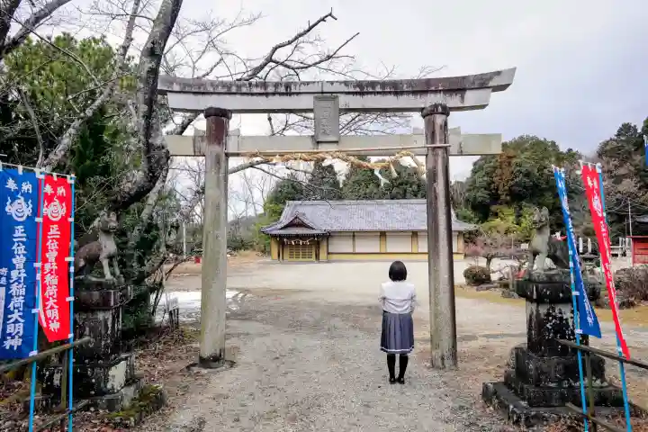 曽野稲荷神社の鳥居