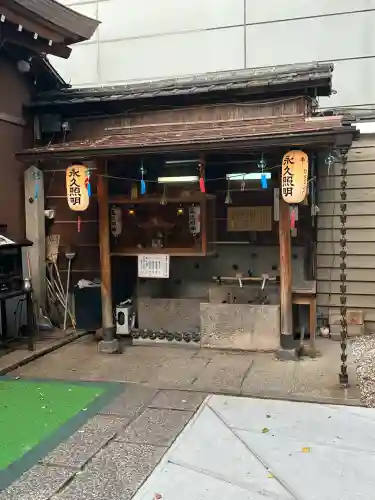 少彦名神社(大阪府)