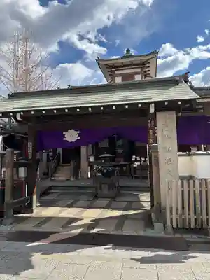 永代寺(東京都)