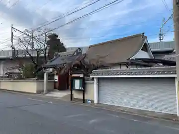 常林院(京都府)
