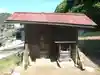慈眼寺(愛知県)