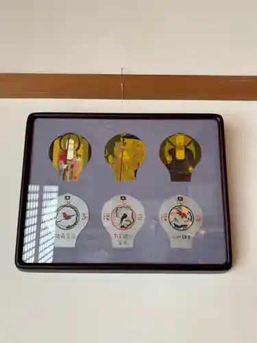 恩徳寺の授与品その他