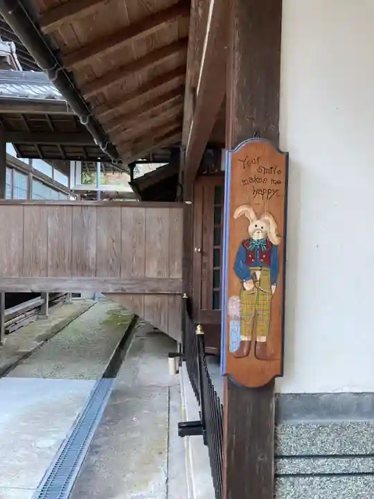 妙巌寺のその他建物