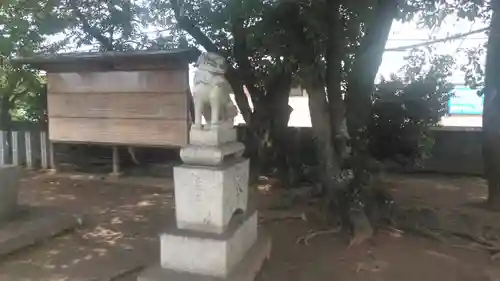 天疫神社の狛犬