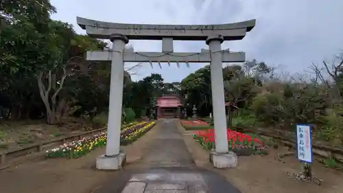 浦賀神社の鳥居