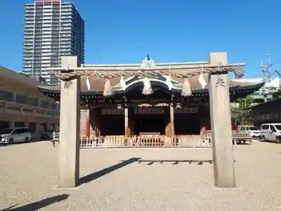 今宮戎神社(大阪府)