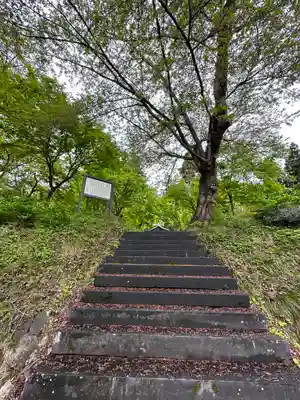 西明寺(山形県)