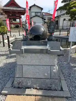 延命院の{uncategorized: "未分類", other: "その他", undefined: "問題あり", building: "その他建物", grave: "お墓", sacred_gate: "鳥居", guardian: "狛犬", statue: "像", buddha: "仏像", history: "歴史", nature: "自然", garden: "庭園", animal: "動物", pagoda: "塔", temizu: "手水舎", mountain_gate: "山門・神門", sanctuary: "本殿・本堂", subordinate: "末社・摂社", art: "芸術", scenery: "景色", jizo: "地蔵", ema: "絵馬", goshuin: "御朱印", omikuji: "おみくじ", items: "授与品その他", amulet: "お守り", goshuincho: "御朱印帳", eats: "食事", festival: "お祭り", votive_dance: "神楽", shichigosan: "七五三参", wedding: "結婚式", experience: "体験その他", initially: "初詣", around: "周辺", anti_infection: "感染症対策"}