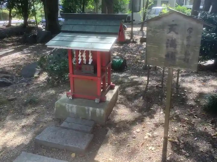 不乗森神社の末社・摂社