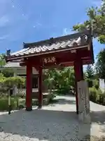 栄山寺(奈良県)