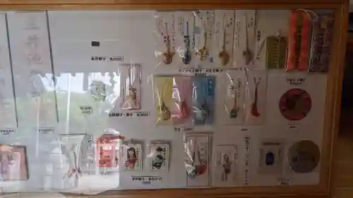 御井神社の授与品その他