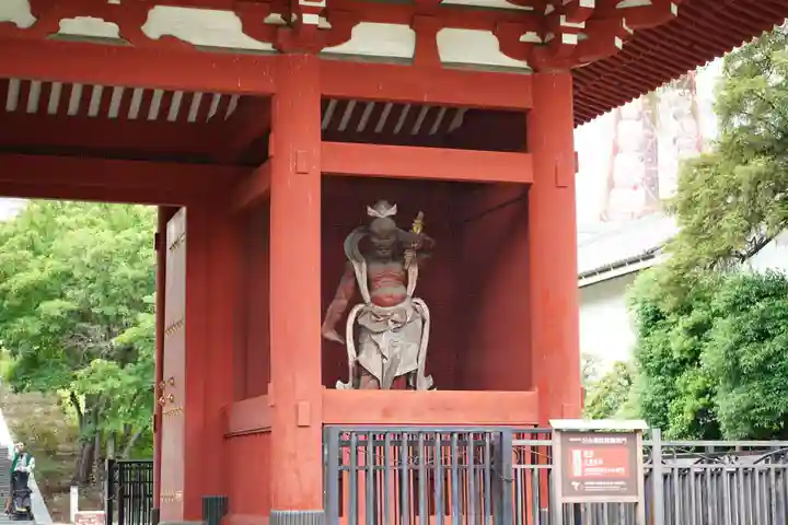増上寺塔頭 三縁山 宝珠院(東京都)