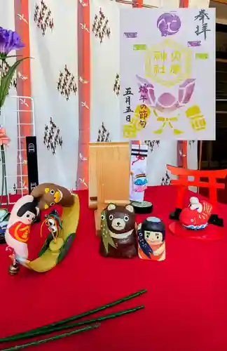 大宮・大原神社の御朱印