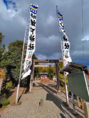 畑下社（北方町）のその他建物