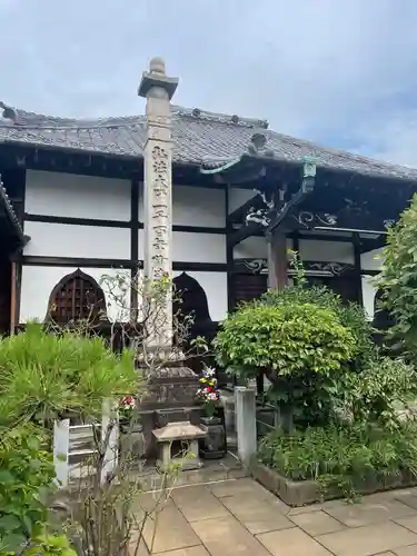 長久院の本殿・本堂