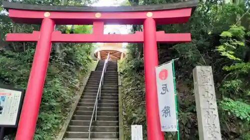 鷲子山上神社(栃木県)