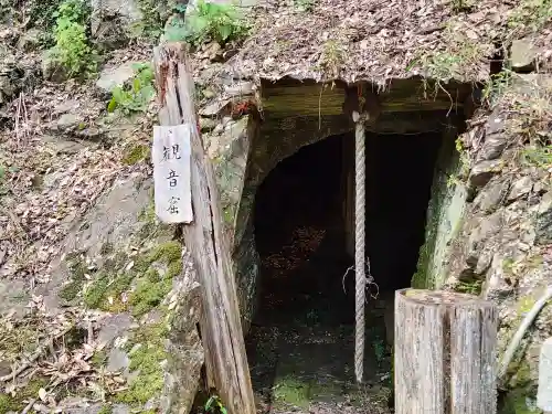 普光寺のその他建物