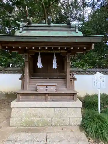 伊弉諾神宮(兵庫県)