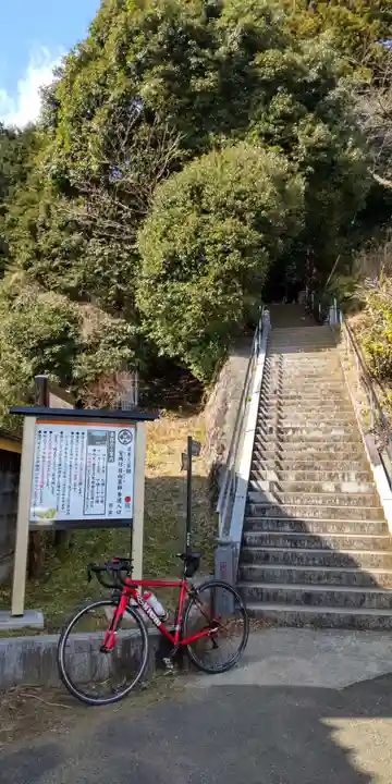 宝城坊のその他建物