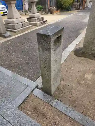 伊勢神社(岡山県)