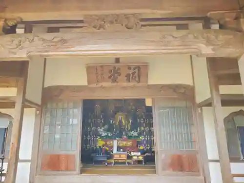 永天寺のその他建物