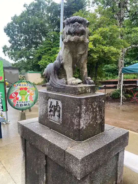 富里香取神社(千葉県)
