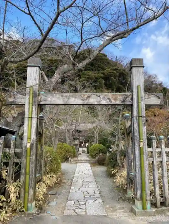 明王院の山門・神門