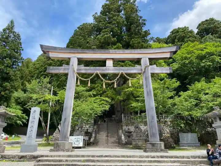 戸隠神社中社(長野県)
