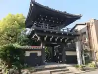 大光寺(愛知県)
