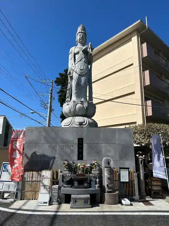 宝泉院(東京都)