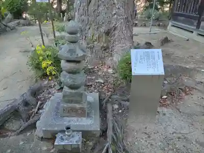 四條畷神社(大阪府)