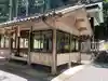 根道神社の本殿・本堂