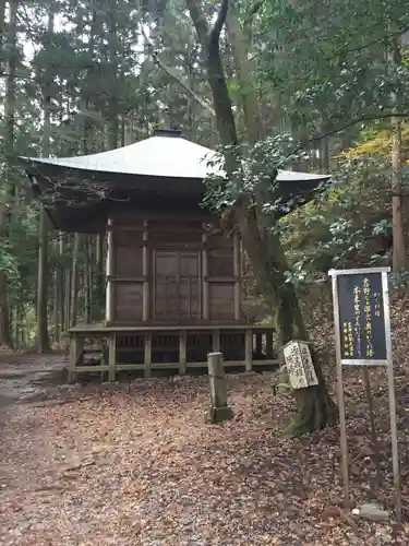 金峯神社の塔