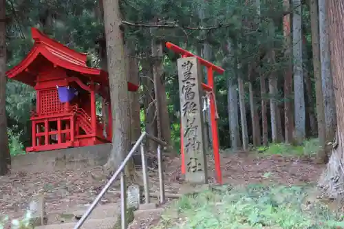 鹿嶋神社の末社