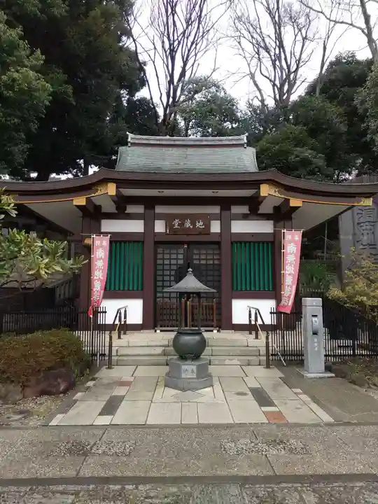 瀧泉寺(目黒不動尊)のその他建物