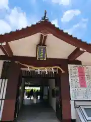 日枝神社(東京都)