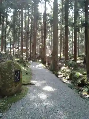 御岩神社のその他建物