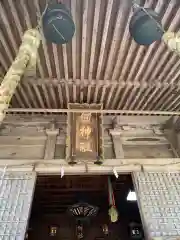 劒神社の本殿